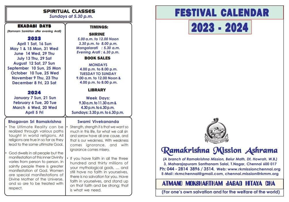 Calendar Events Ramakrishna Mission Ashrama