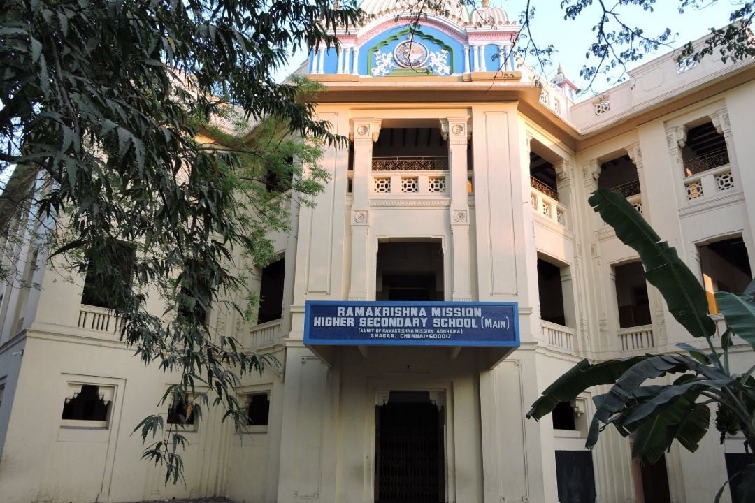Schools | Ramakrishna Mission Ashrama